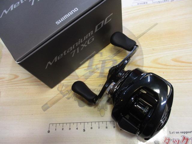 24メタニュームDC 71XG 新品 24メタニウムDC 71XG｜＠ベリーネット 日本最大新品中古釣具WEB