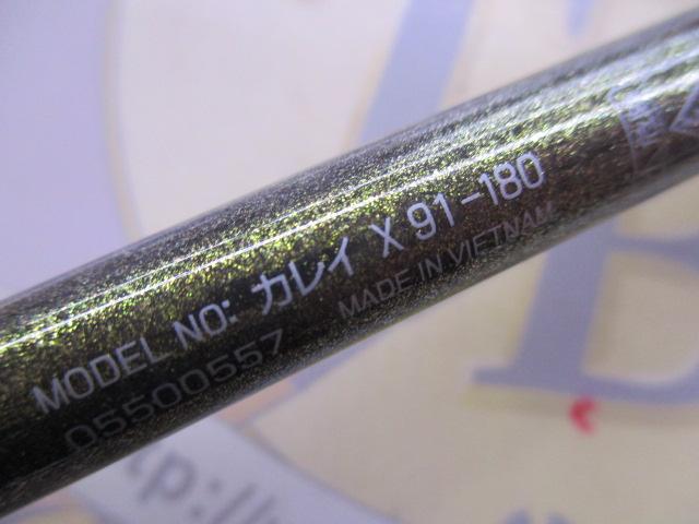 カレイX 91-180