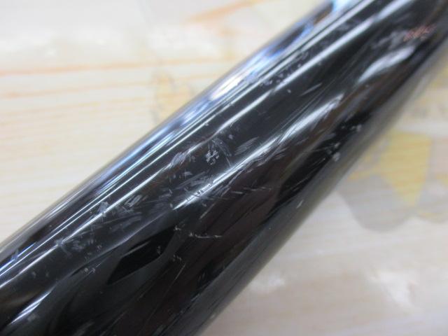 がま鮎ヴィンテージV-Ⅱ 硬中硬90｜＠ベリーネット 日本最大新品