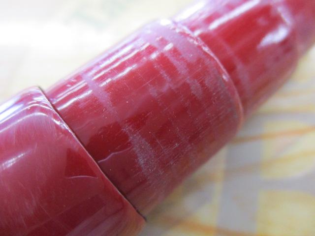 がま鮎ヴィンテージV-Ⅱ 硬中硬90