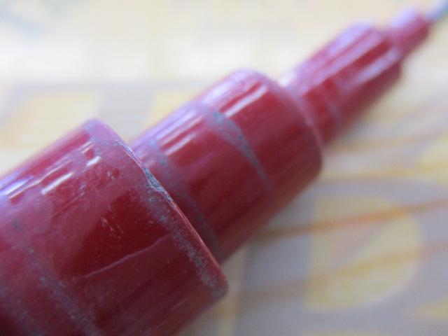 がま鮎ヴィンテージV-Ⅱ 硬中硬90