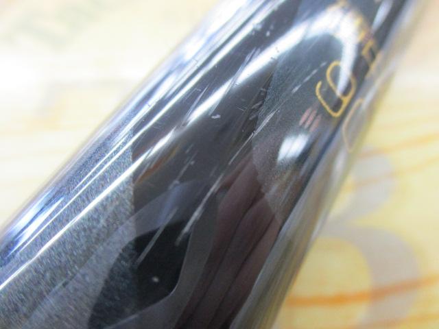 がま鮎ヴィンテージV-Ⅱ 硬中硬90