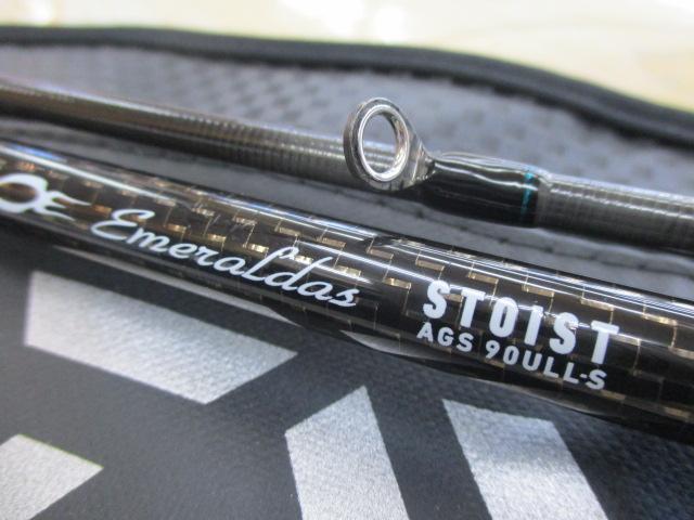 エメラルダスストイスト AGS90ULL-S