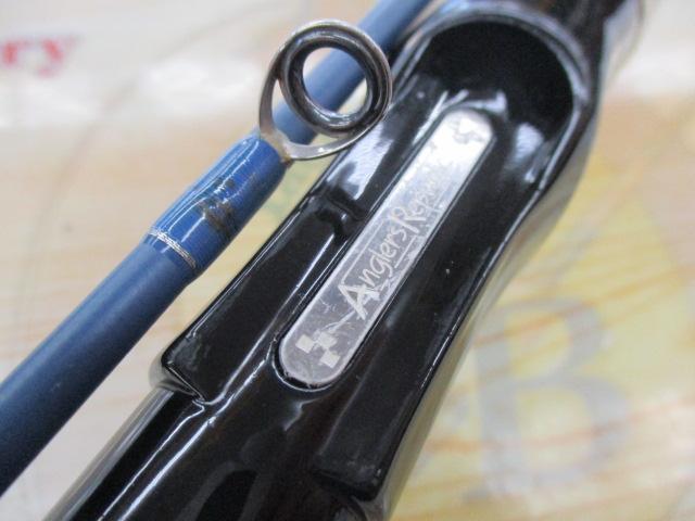 ベイマチック BMAS-70ML