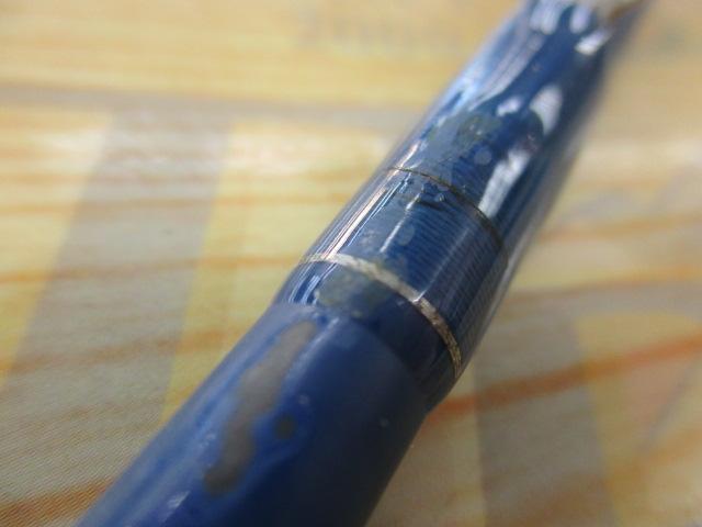 ベイマチック BMAS-70ML