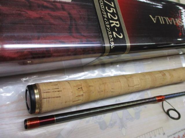 シマノ 18 ワールドシャウラ 2752 R – 2 買取！ 北九州市