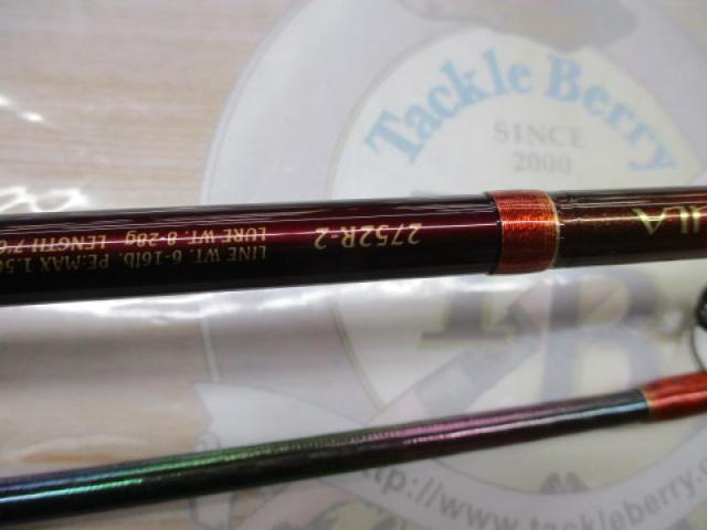 18ワールドシャウラ 2752R-2｜＠ベリーネット 日本最大新品中古