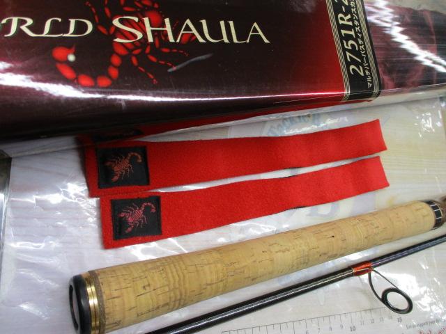 SHIMANO シマノ ワールドシャウラ2751R-2 2751R-2｜中古