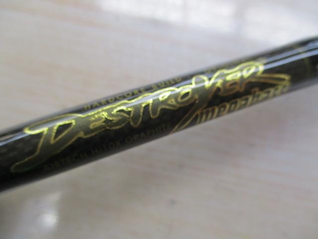 XeRun Justock 3650 SD G2.1 ブラシレスモーター 【1/10, 1/12用