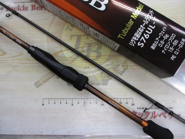 19ソアレBB S76UL-T