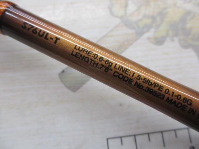 19ソアレBB S76UL-T