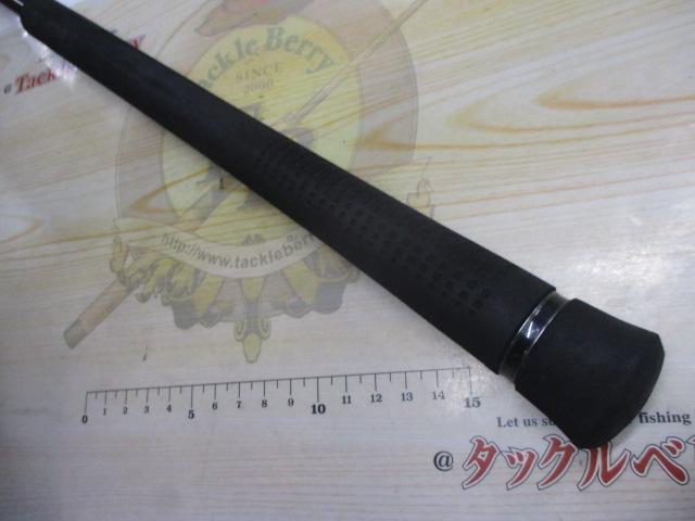 16オシアジガー S643