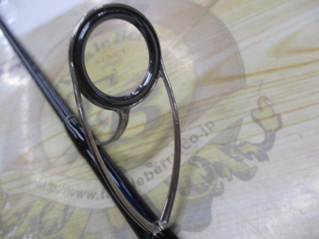 16オシアジガー S643