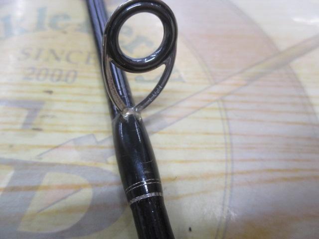 16オシアジガー S643