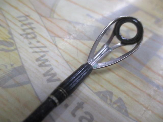 16オシアジガー S643