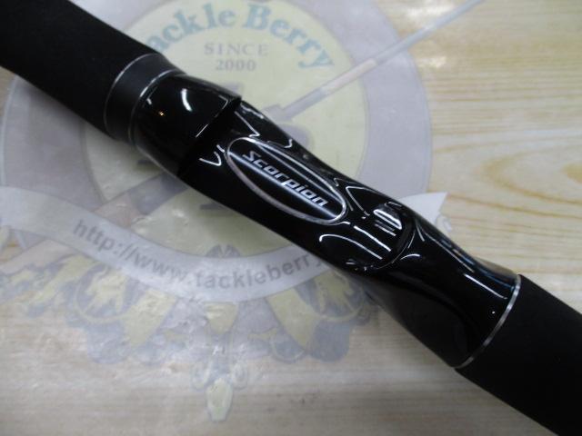 スコーピオンXV 1581F-2｜＠ベリーネット 日本最大新品中古釣具