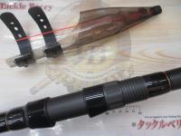 大鯉専科 MH53B