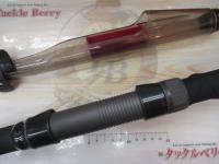 メーター倶楽部巨鯉 MH525B