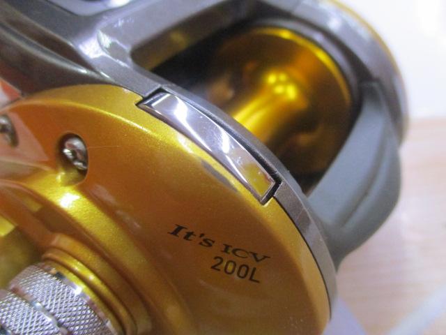 イッツICV 200L｜＠ベリーネット 日本最大新品中古釣具WEBショップ