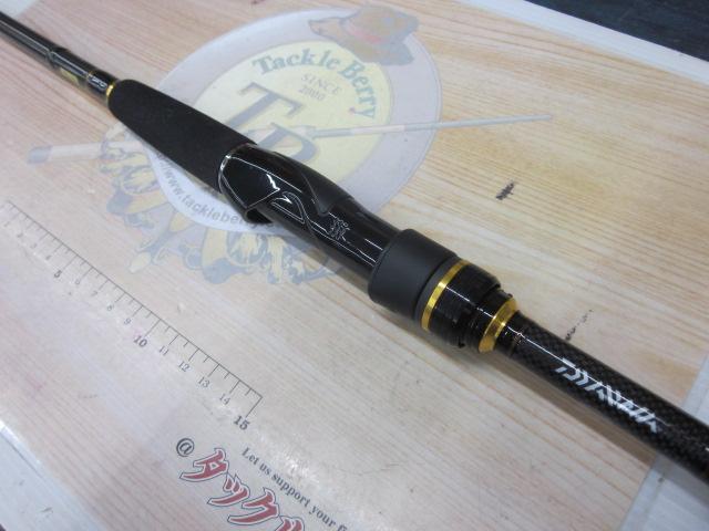 ダイワ(Daiwa) LATEO(ラテオ) 86ML・Q 01474610｜アウトドア用品