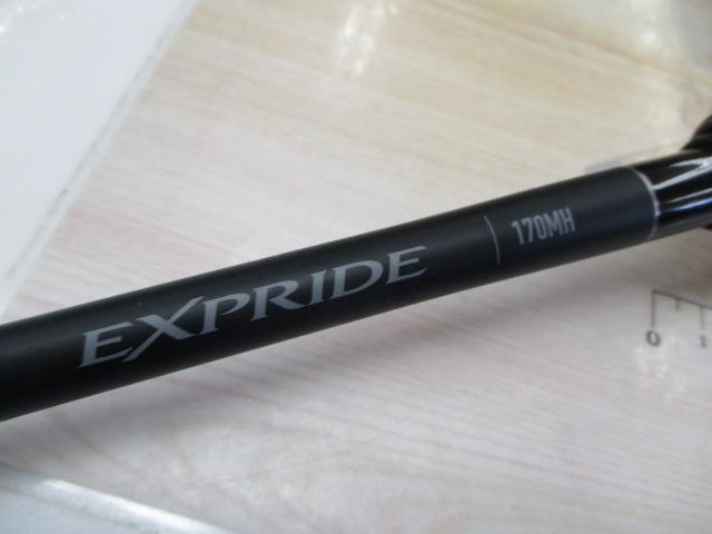 22エクスプライド 170MH