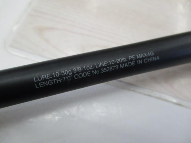 22エクスプライド 170MH