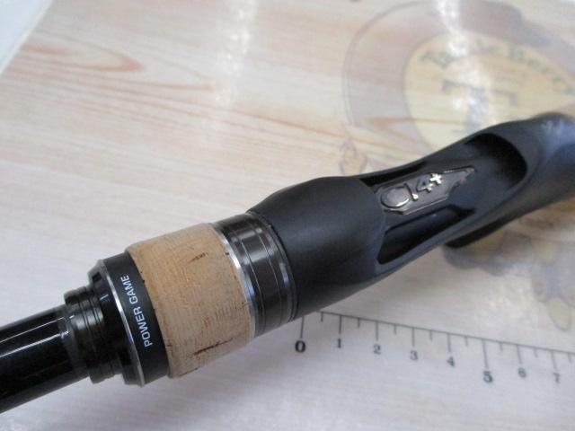 22エクスプライド 170MH