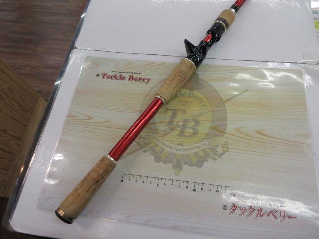 ヘラクレス HCSC-611MHG