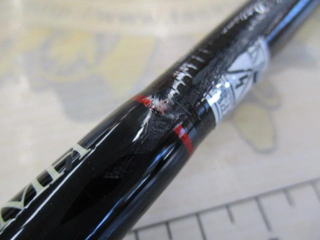Gクラフト ファイティングドルフィンFDS-762GJ-MH