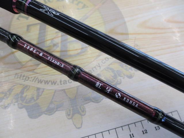 紅牙 n71xhb-s 紅牙 N71XHB-S・J｜＠ベリーネット 日本最大新品中古釣具WEBショップ