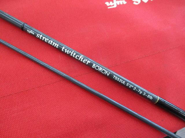 ウエダ ストリーム トゥイッチャー ボロン TS52UL 希少 ufm ウエダ ストリームトゥイッチャー ボロン TS52UL 廃盤