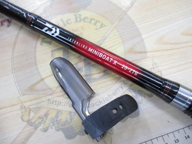 ILミニボートX 20-270