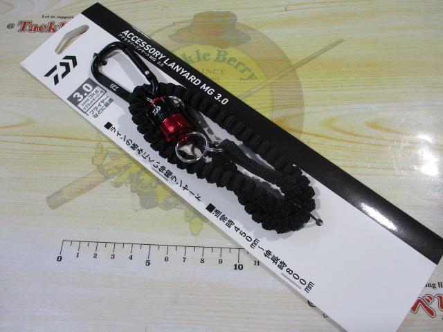 アクセサリーランヤードMG3kgレッド/ブラック