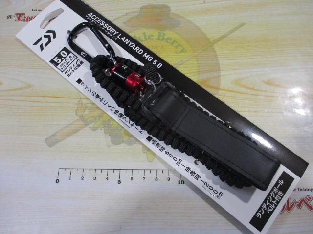 アクセサリーランヤードMG5kgレッド/ブラック