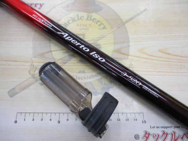 IHアペルトイソ 3-520