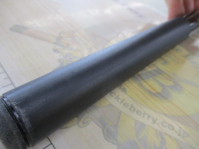 IHアペルトイソ 3-520