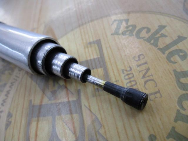 IHアペルトイソ 3-520