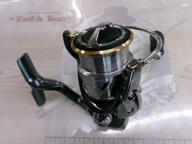 20ルビアス FC LT2000S-XH