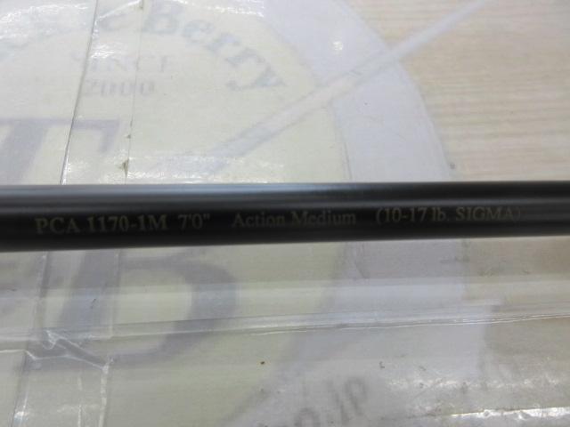 アグリースティックPCA1170-1M