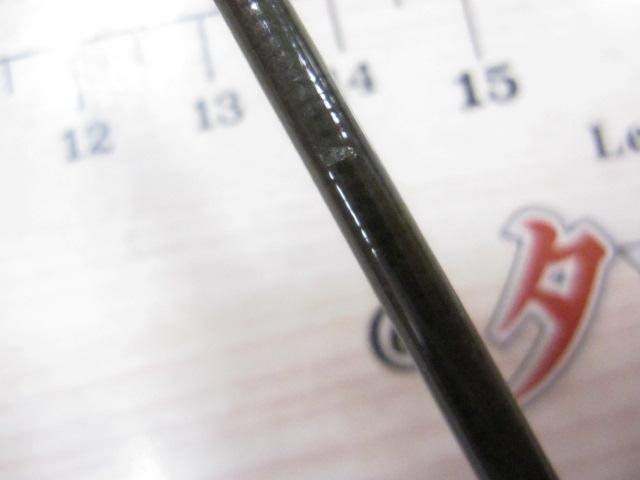 ワイルドサイド WSC610H