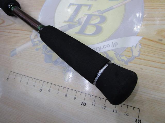 ブレインストーム鮎 BSAS-90