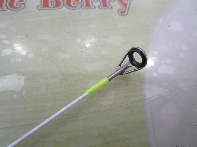 ブレインストーム鮎 BSAS-90