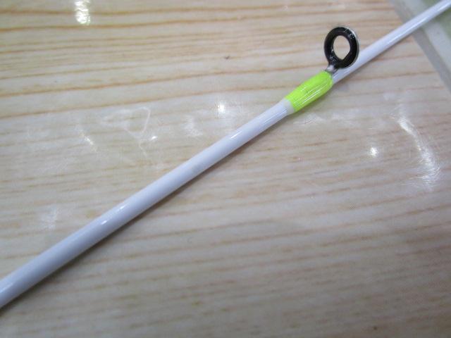 ブレインストーム鮎 BSAS-90