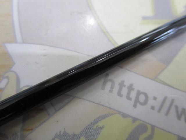 ブレインストーム鮎 BSAS-90