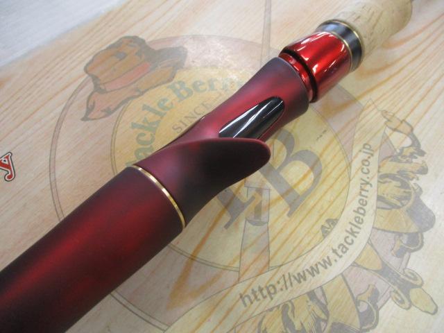 18ワールドシャウラ1702R-2｜＠ベリーネット 日本最大新品中古