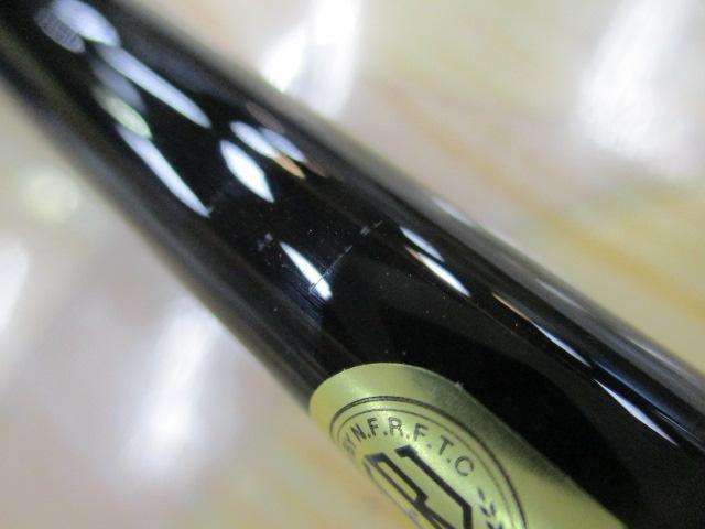 17炎月一つテンヤマダイSS 240H