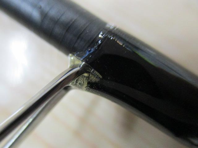 17炎月一つテンヤマダイSS 240H