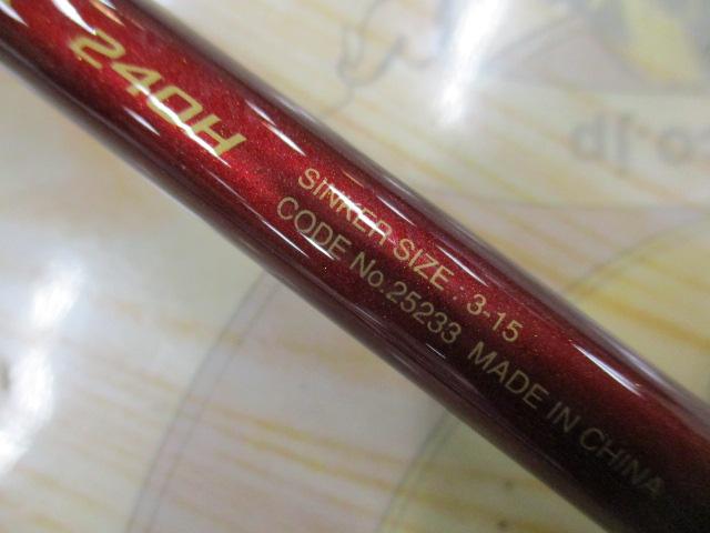 17炎月一つテンヤマダイSS 240H