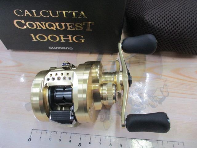 21カルカッタコンクエスト 100HG｜＠ベリーネット 日本最大新品