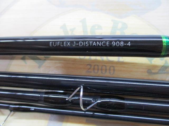 ユーフレックスJディスタンス908-4(4ピース)｜＠ベリーネット